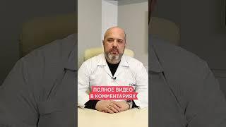 Лечение рака легких на 3-4 стадии, с метастазами 