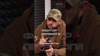 МИ НЕ НЕЗАЛЕЖНА ДЕРЖАВА. ТЕ ЩО НАМ КАЖУТЬ- ТЕ МИ І РОБИМО