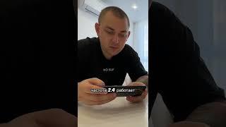Как улучшить интернет связь | Репитер wi-fi сигнала | Усилитель вайфай