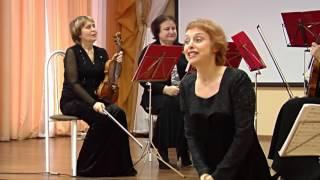 Алёна смирнова и Бас Квартет. Сказка о потерянном голосе