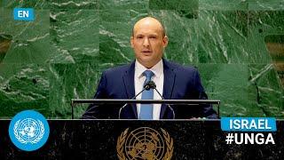  Israel - Prime Minister Addresses United Nations General Debate, 76th Session (English) | #UNGA