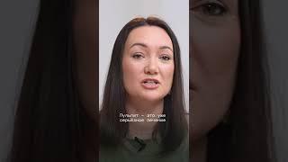 Вашему ребенку нужно к стоматологу!