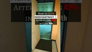 how to join marchent navy ofter 10th#short #youtubeshorts #shortvideo #marchentnavy #status #navy