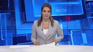 Вести на Канал 5 во 18, 11.02.2025