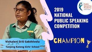 Champion, 2019 National Public Speaking Competition | Vishaleni, Tanjong Katong Girls' School