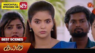 Kayal - Best Scenes | 18 May 2024 | Tamil Serial | Sun TV