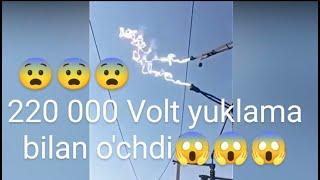 Elektr kuchlanish nima?