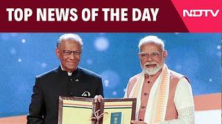 PM Modi In Mauritius | Highest National Award For PM Modi | Top News Of The Day