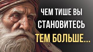 Джалаладдин Руми, Цитаты и Афоризмы, способные перевернуть твой мир!