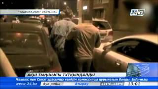 РФ Сыртқы істер министрлігі АҚШ агентінің жедел елден кетуін талап етті