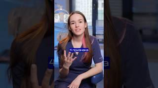4 признака, что твоя пломба уже вредит — а ты даже не догадываешься #пломба #кариес #заменапломбы