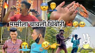 बघा माझा dance || marathi vlogs  || ankit sakpal 04