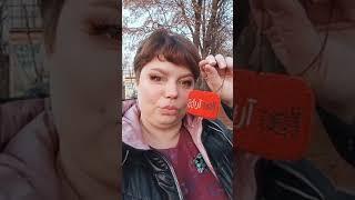хвалюсь