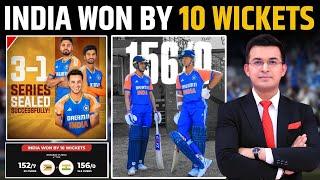 IND vs ZIM : India Defeated Zim by 10 Wickets, Shubhman Gill selfish ? Jaiswal का शतक रोकने के आरोप।