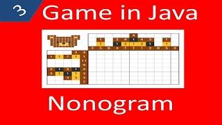 برجمة ألعاب باستخدام جافا Make a Nonogram Game using java swing part 3