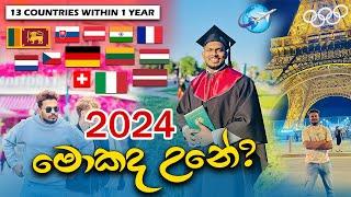 2024 මට මොකද උනේ? | Master Studies in Latvia | Latvia Sinhala Vlogs