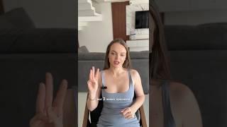 Она тебя использует?  #психологияотношений #отношения #психология #здоровыеотношения #любовь
