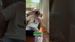 Трейдинг без анализа: Крути колесо, получай прибыль!