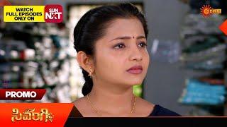 Sivangi - Promo | 06 Dec 2024 | Telugu Serial | Gemini TV