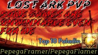 LOST ARK GRANDMASTER (TOP 10) PALADIN TRIES HIS BEST TO DESTROY HIS ENEMIES IN PVP. DEATHLESS RUN!