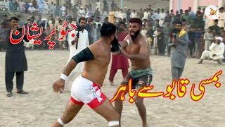 Javed Jatto Big Fight New Kabaddi Match At Chakwal | National Kabaddi