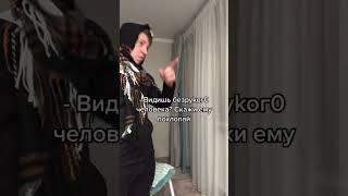 #приколы #юмор #like #отдых #смех #шутки #красота #настроение #смехдослез