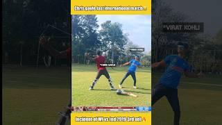 Chris gayle and Virat Kohli emotional moment #cricket #shorts