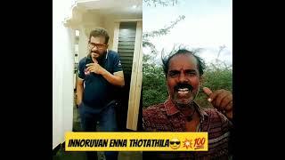 mr bharath #song #tamil #trending#shortvideo 