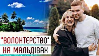 РОЗБІР️Хто така Таня Пренткович і її мужик, яким все можна? #шоубісики