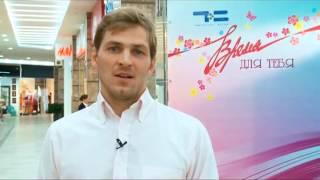Время для тебя. Телеканал "Тюменское Время". Ролик №5