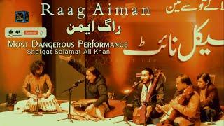 Classical Night With Shafqat Ali Khan 2023 Live Lahor Alhamra Hall || Raag Aiman || Full Video