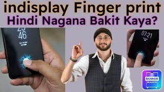 indisplay Finger print Hindi Nagana bakit kaya?