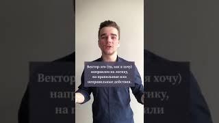 Число сознания 5 | Сюцай [Жанат Кожамжаров] Целовальнов Дмитрий