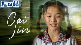 【ENG】Caijin | Drama | China Movie Channel ENGLISH | ENGSUB