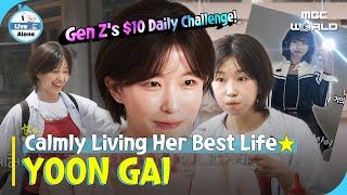 [SUB] Living Smart: Gen-Z Yoon Gai’s $10 Daily Challenge! #ILiveAlone #YoonGui #SNLKorea