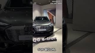 아우디 SQ6