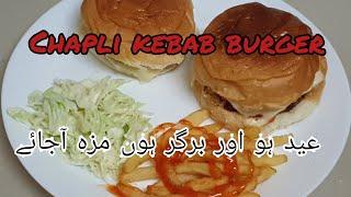 Chapli kebab burger |Beef burger recip| Delicious juicy burger recipe | Spice N Style