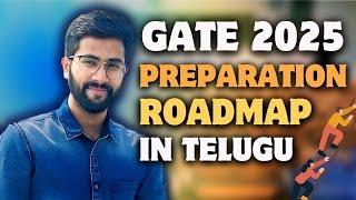 GATE 2025 Preparation Roadmap in Telugu | Vamsi Bhavani