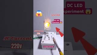 12V LED vs 220V AC - The SHOCKING Experiment! #shorts  #diy #experiment