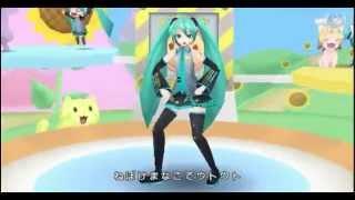 Cat Ears Switch ねこみみスイッチ Nekomimi Suicchi - 初音ミク Hatsune Miku