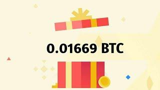 BTC Offer | Crypto Box Giveaway  | Binance Red Packet Code Today | Red Packet Code