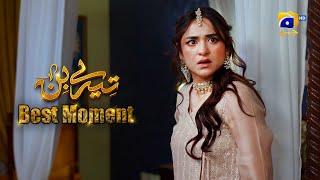 Tere Bin Episode 46 || Yumna Zaidi - Wahaj Ali || 𝗕𝗲𝘀𝘁 𝗠𝗼𝗺𝗲𝗻𝘁 𝟬𝟰 || Har Pal Geo