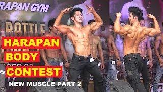 Harapan Body Battle Depok Showdown 2017 - New Muscle part 02 - Individual