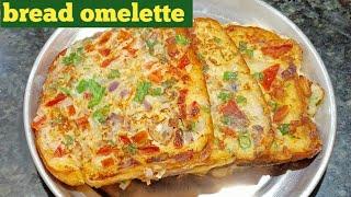 ବ୍ରେଡ ଆମଲେଟ  | Bread Omelette in Odia recipe | Lucy's kitchen / Bread Recipe Odia / Bread Omelette