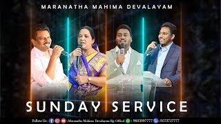 SUNDAY SERVICE #sundayservice  || 25TH MAY 2025 || REV M STEPHEN RAJU || BIBLE MISSION RAJAHMUNDRY