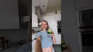 УСПЕХ - не для всех #пп #gym #здоровье