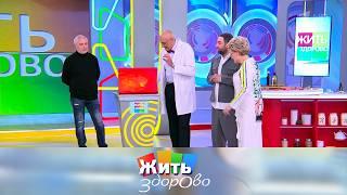 Как не получить в наследство самый злостный рак? 07.11.2024