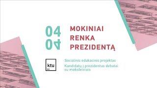 Mokiniai renka(si) 2019“: į moksleivių klausimus atsakinėjo I.Šimonytė, M.Puidokas ir A.Juozaitis