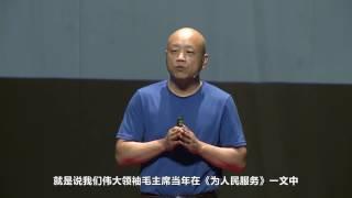 【一席】大象公会 黄章晋：怎样像鸦片一样让人欲罢不能