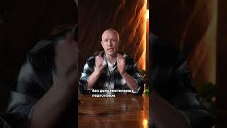 Как мы заработали 1,3 млн за 2 месяца на маркетплейсах БЕЗ СВОИХ ДЕНЕГ #кейс #бизнес #вайлдберриз